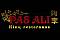 Logotipas Restoranas "Pas Ali"